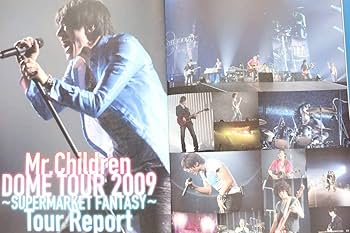 Amazon.co.jp: Mr.Children ファンクラブ会報 FATHER&MOTHER No